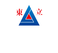 臨沂東立塑膠建材有限公司 臨沂東立塑膠建材有限公司